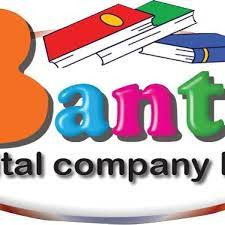 Bantu Digital Co. Ltd